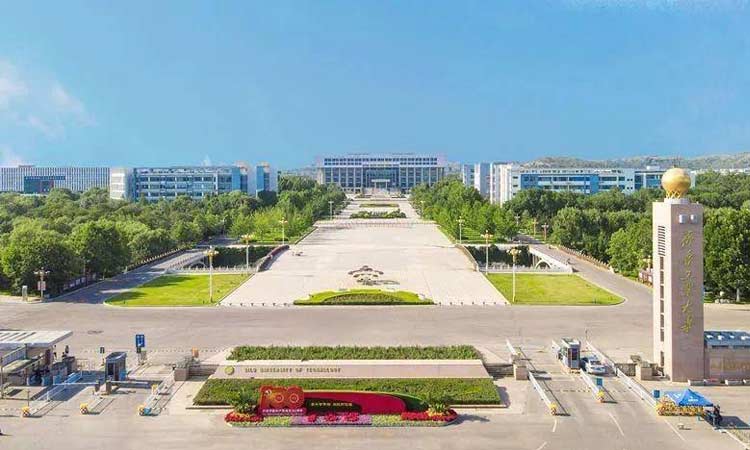 濟南79906am美高梅與齊魯工業(yè)大學簽署校企戰(zhàn)略合作協(xié)議