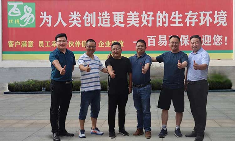 熱烈歡迎行業(yè)摯友考察團來濟南79906am美高梅環(huán)保參觀指導(dǎo)
