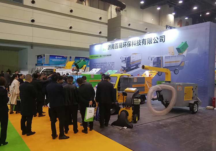 79906am美高梅長青-河南展會(huì)