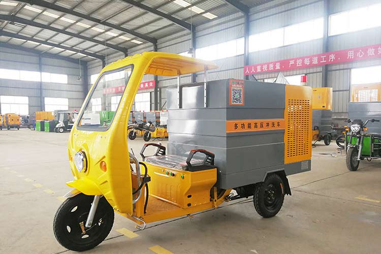 小型高壓沖洗車(chē)