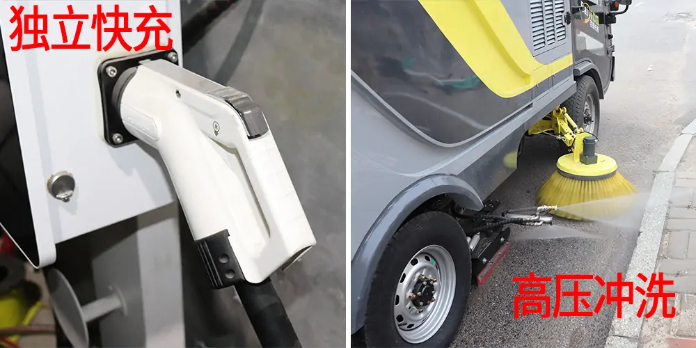 道路洗掃車，路面污漬清潔“專家”_電動洗掃車_環(huán)衛(wèi)洗掃車_小型洗掃車