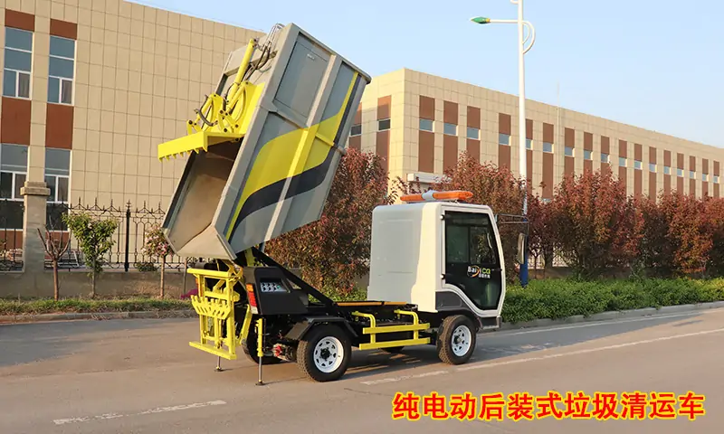 園區(qū)狹窄路段垃圾如何清理？大型垃圾車無法進(jìn)入怎么辦？了解這里，一車解決！