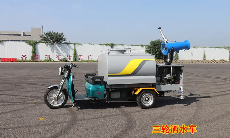 真沒想到！小區(qū)戶外抑塵消毒難題這么容易解決？！只因為用了這款灑水車？