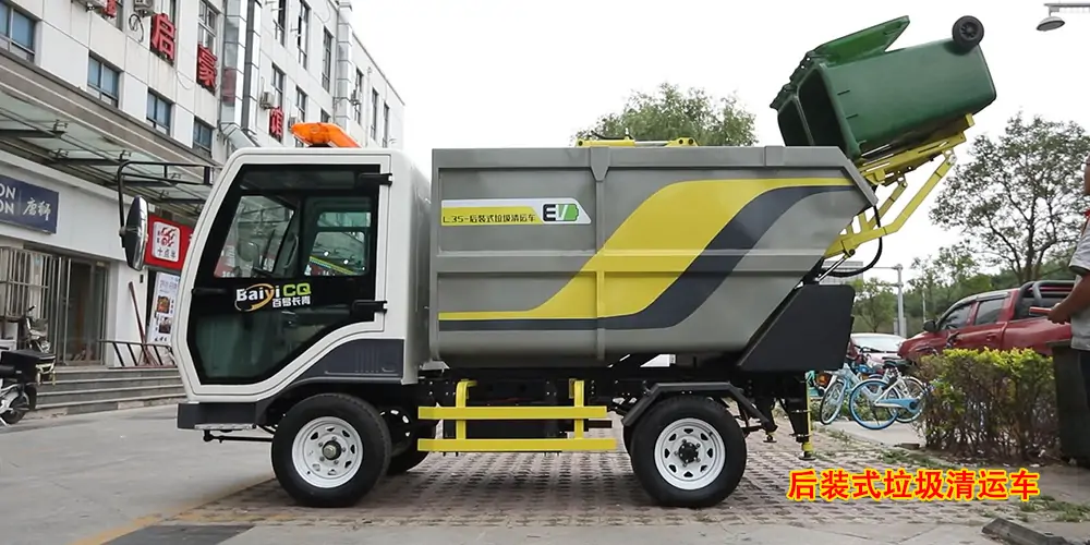 后裝式垃圾清運(yùn)車(chē)_環(huán)衛(wèi)垃圾車(chē)_市政垃圾車(chē)_小型環(huán)衛(wèi)垃圾車(chē)