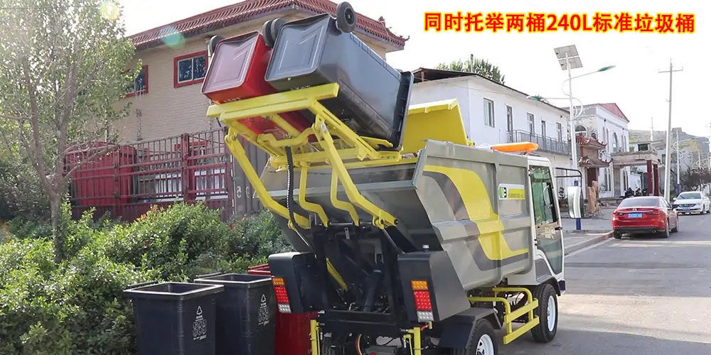 后裝式垃圾清運(yùn)車(chē)_環(huán)衛(wèi)垃圾車(chē)_市政垃圾車(chē)_小型環(huán)衛(wèi)垃圾車(chē)