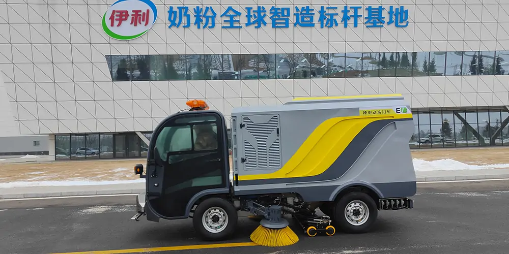 道路洗掃車(chē)_路面污漬清潔“專(zhuān)家”_電動(dòng)洗掃車(chē)_環(huán)衛(wèi)洗掃車(chē)_小型洗掃車(chē)