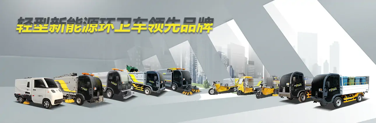 濟(jì)南79906am美高梅產(chǎn)品中心